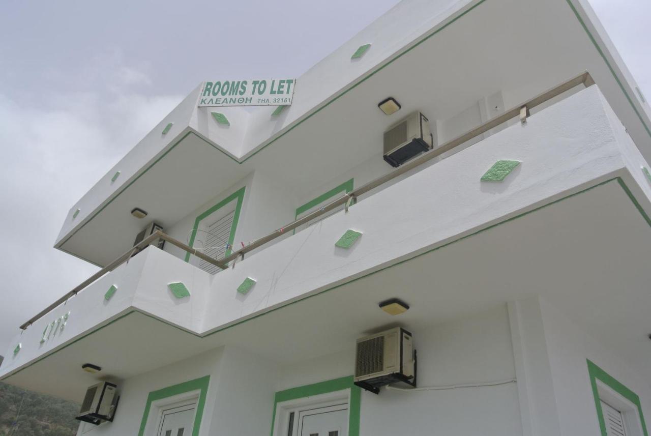 Kleanthis Apartments Rodakino Exterior photo